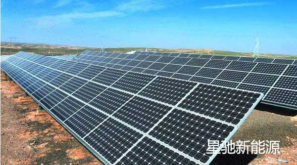 工業(yè)太陽能發(fā)電廠家定制價(jià)格